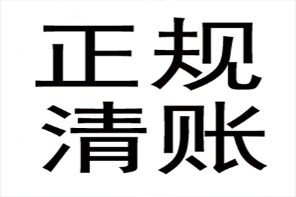 如何解决他人欠款2000元未归还的问题？